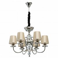 подвесная люстра mw-light софия 8 355013806 в Пензе