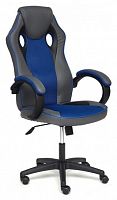 компьютерное кресло tetchair racer gт new игровое в Пензе