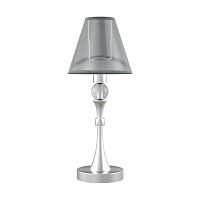 настольная лампа lamp4you eclectic m-11-cr-lmp-o-21 в Пензе