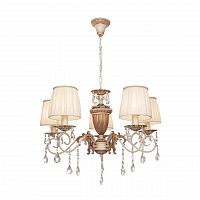 подвесная люстра silver light pallada 731.51.5 в Пензе