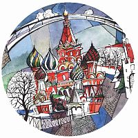 тарелка сувенирная собор василия блаженного. вечер в Пензе
