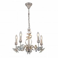 подвесная люстра arte lamp libellula a8626lm-5wg в Пензе