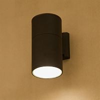 уличный настенный светильник nowodvorski fog 3402 в Пензе