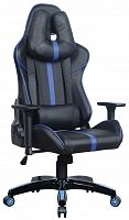 компьютерное кресло brabix gt carbon gm-120 игровое в Пензе