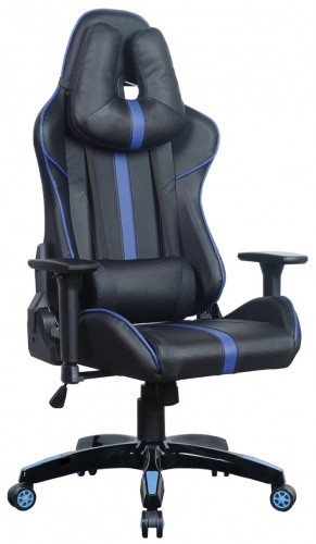 компьютерное кресло brabix gt carbon gm-120 игровое в Пензе