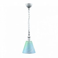 подвесной светильник lamp4you classic e-00-g-lmp-o-18 в Пензе