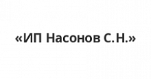 компьютерный стол шарм-дизайн ску-120 ясень шимо темный в Пензе