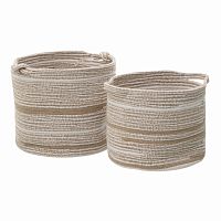 набор корзин, 2 шт. esther бежевого цвета в Пензе
