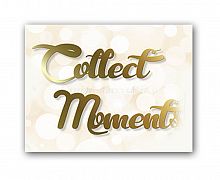 постер collect moments а4 в Пензе