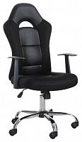 компьютерное кресло brabix fusion ex-560 игровое в Пензе