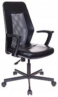 компьютерное кресло easychair 225 ptw офисное в Пензе