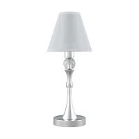 настольная лампа lamp4you modern m-11-cr-lmp-o-20 в Пензе