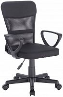 компьютерное кресло brabix jet mg-315 офисное в Пензе