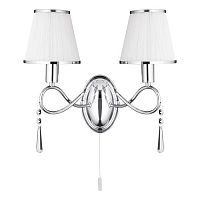 бра arte lamp logico a1035ap-2cc в Пензе