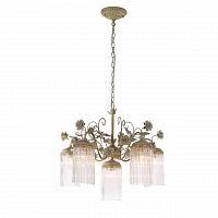 подвесная люстра st luce petra sl425.503.06 в Пензе