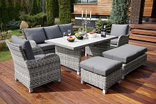 комплект мебели из искусственного ротанга ницца обеденная группа в Пензе