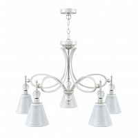 подвесная люстра lamp4you eclectic m2-05-wm-lmp-o-20 в Пензе