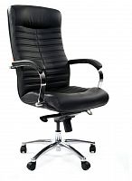 компьютерное кресло chairman 480 в Пензе